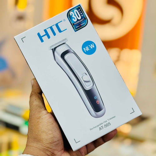 HTC Trimmer 💇