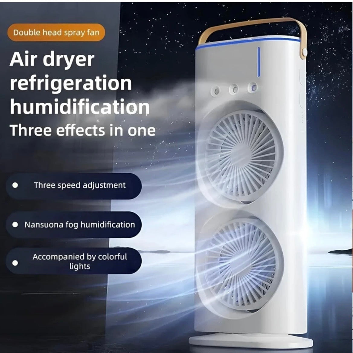 Double - Ended spray Fan✨