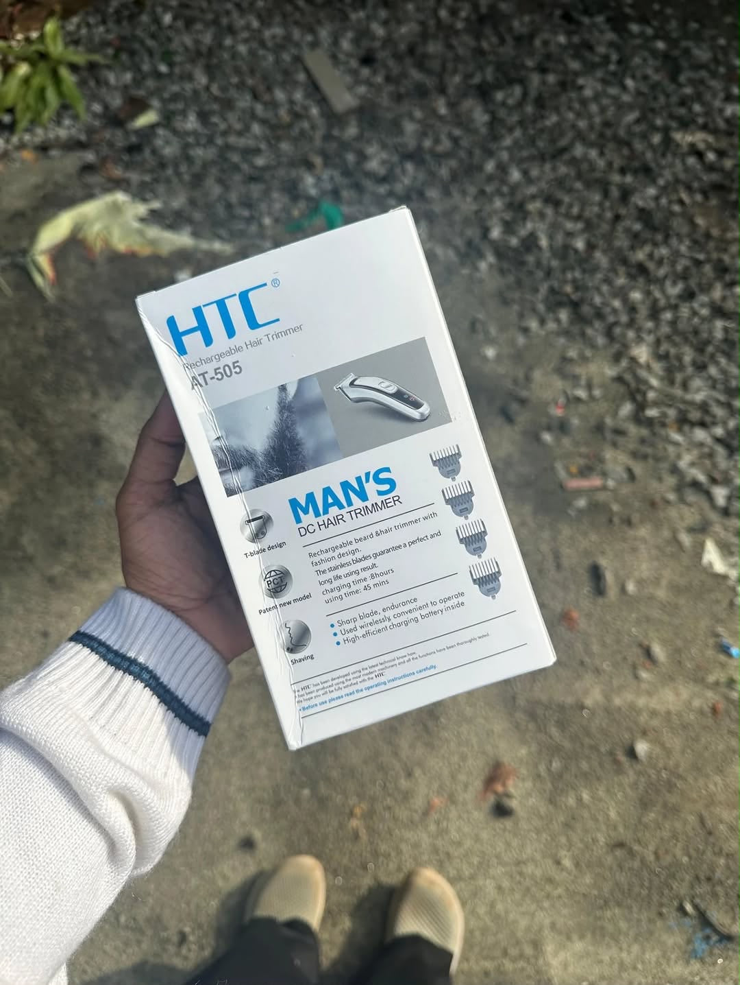 HTC Trimmer 💇